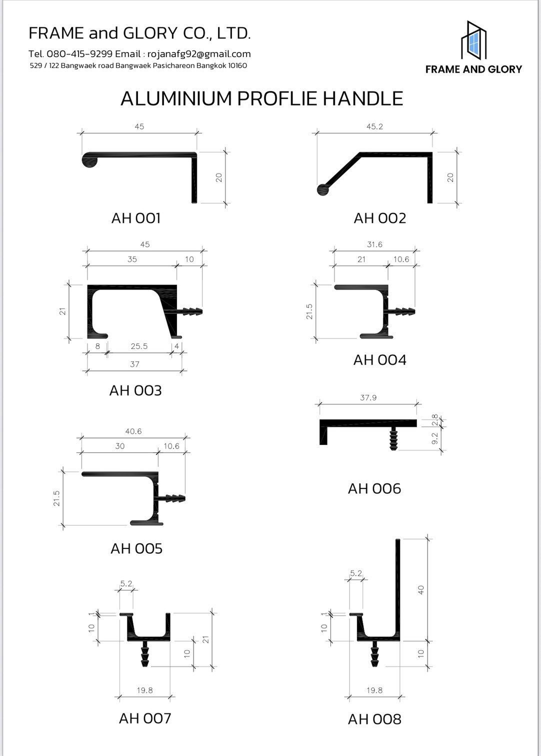 Technical diagram showing 8 different aluminium profile handle designs (AH 001-008) with dimensions and specifications from Frame and Glory Co., Ltd.