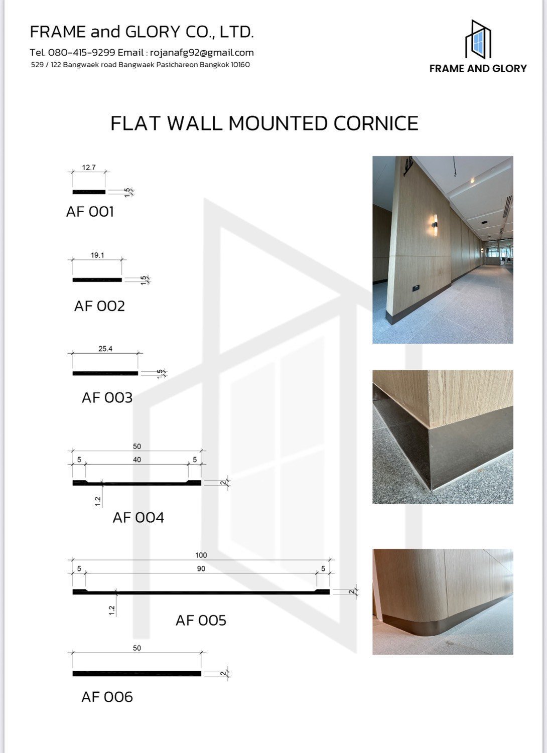 Frame and Glory flat wall mounted cornice product catalog showing six design profiles AF 001-006 with measurements and application photos.