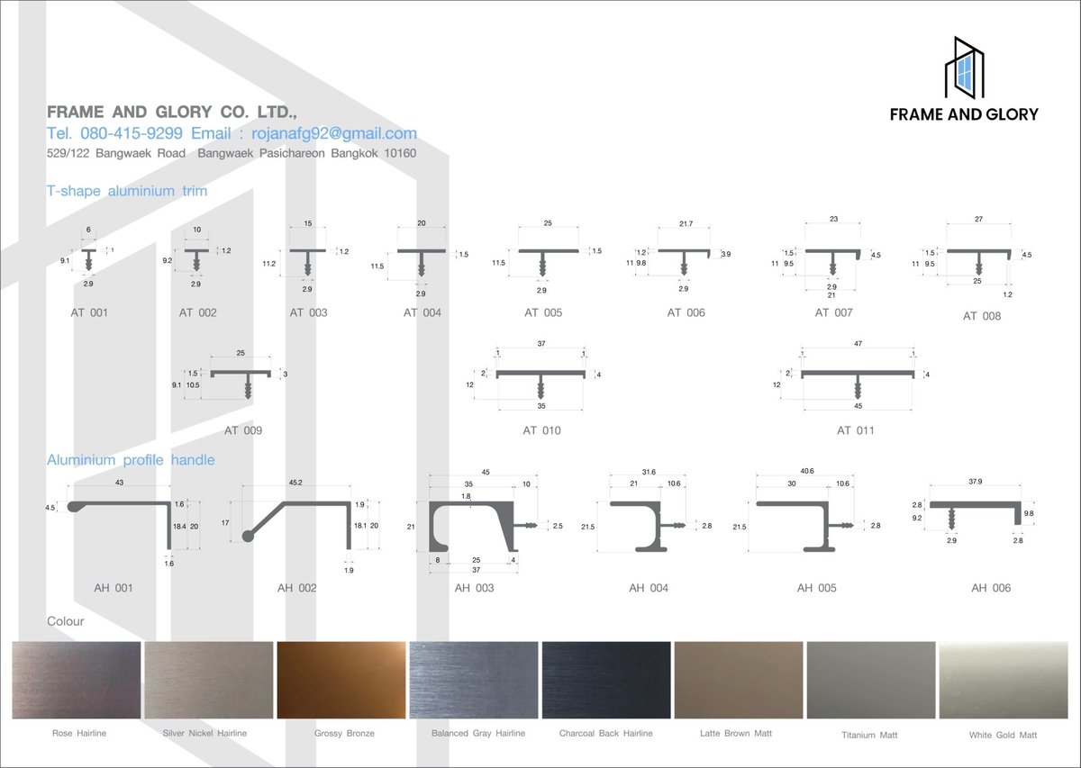 Frame and Glory Co. Ltd. product catalog showing various frame profiles, finishes, and color swatches for architectural or decorative applications.