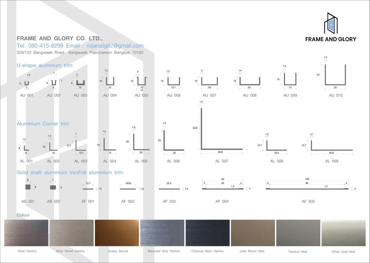 Product catalog page showing various aluminum corner trim profiles and color swatches from Frame and Glory Co. Ltd.